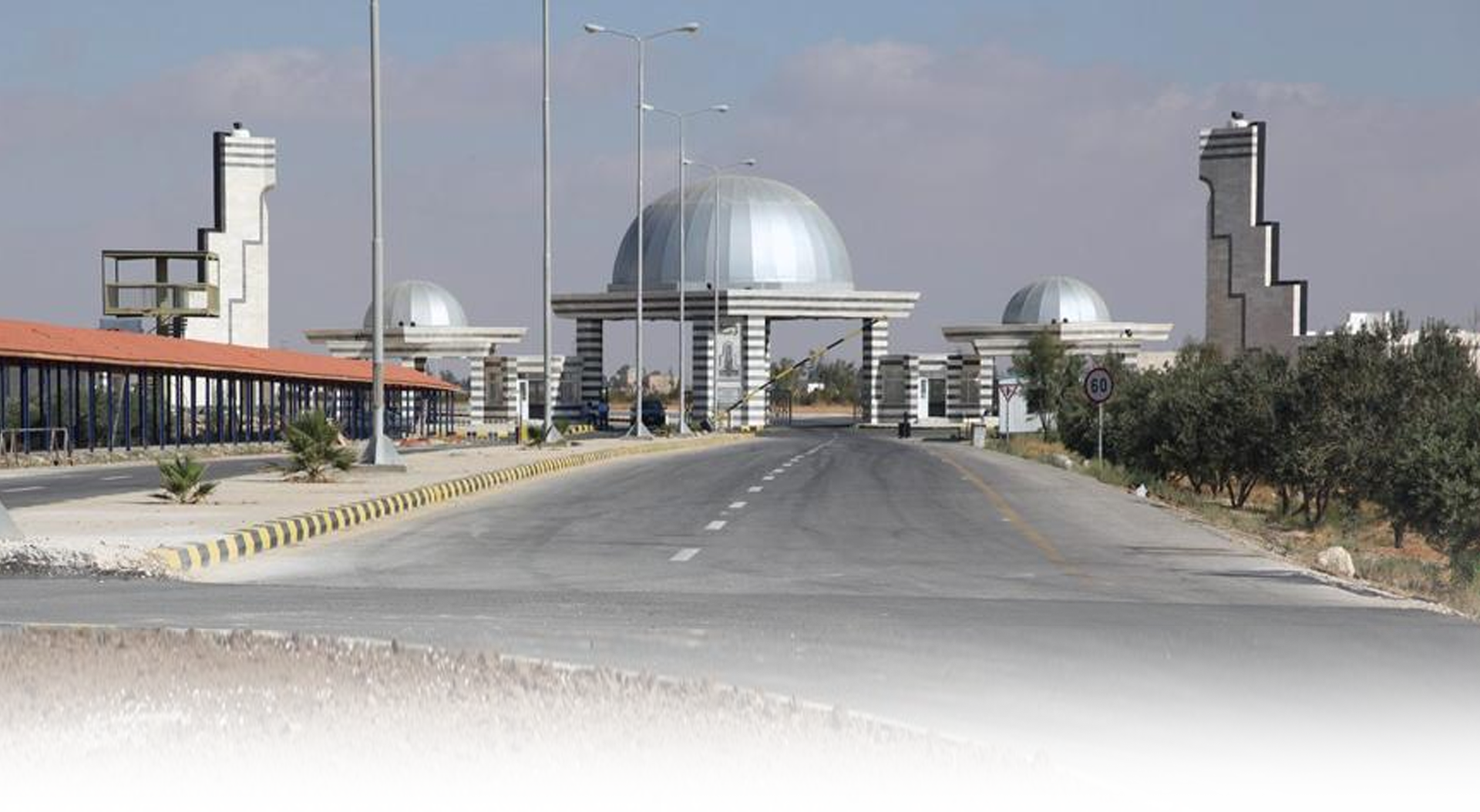 AlBayt Universityبدعم من DeepKnowledge